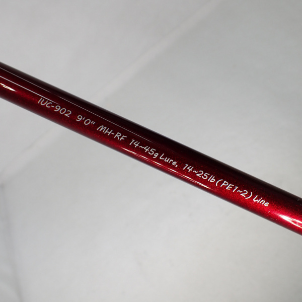 海太郎 碧 五十六 IUC-902 | イシグロ公式オンラインショップ