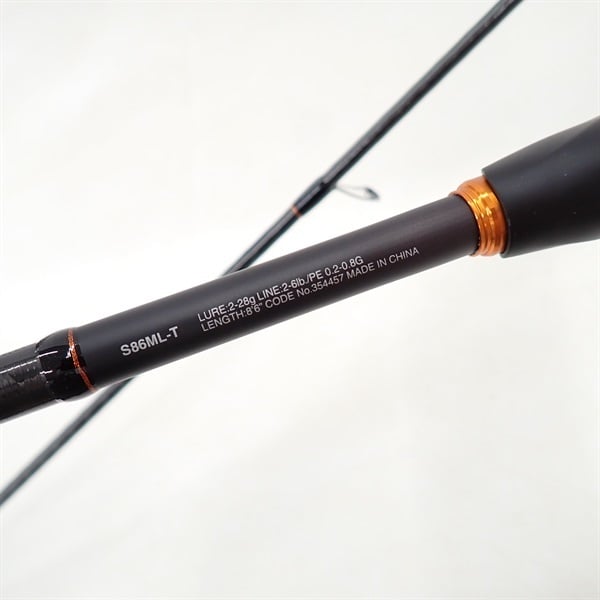 22ソアレSS S86ML－T | イシグロ公式オンラインショップ