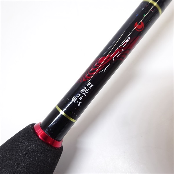 22 月下美人 EX 74UL-S・Q ～絃（GEN）～★美品 22 月下美人 EX 74UL-S・Q ～絃（GEN）～☆美品 - メルカリ