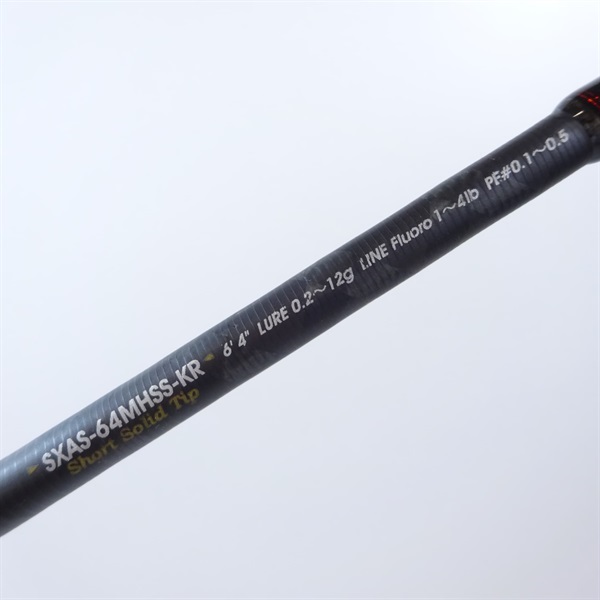 ソルティーステージKR－XアジングSXAS－64MHSS－KR