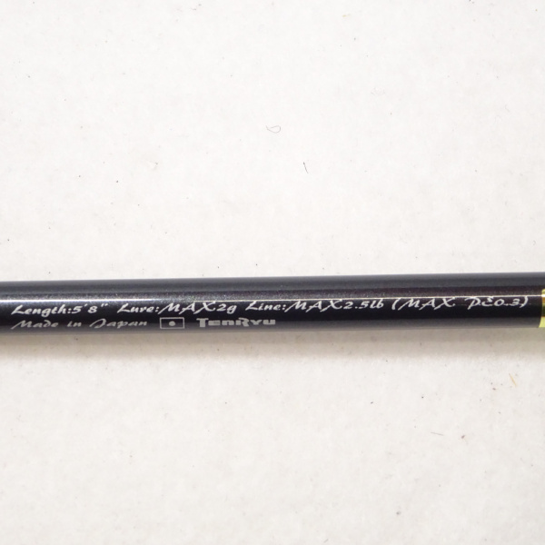 19ルナキア LK582SーLS | イシグロ公式オンラインショップ