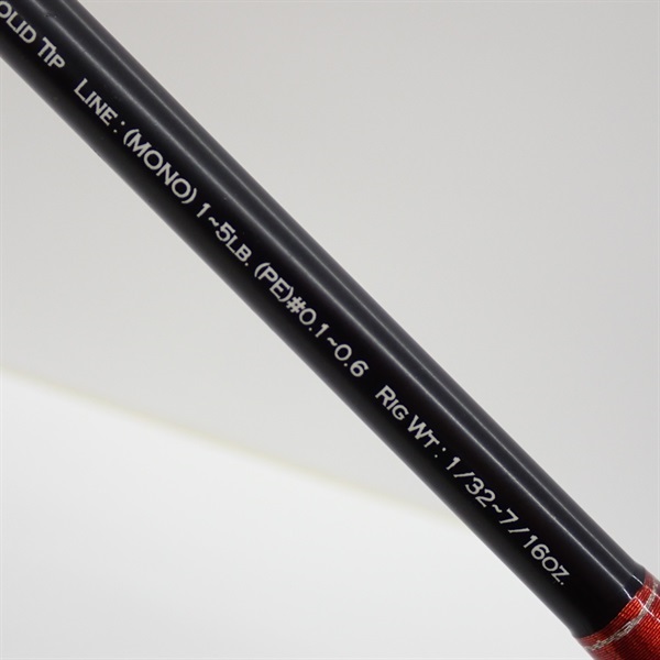 インバイトIBー710ーCS | イシグロ公式オンラインショップ
