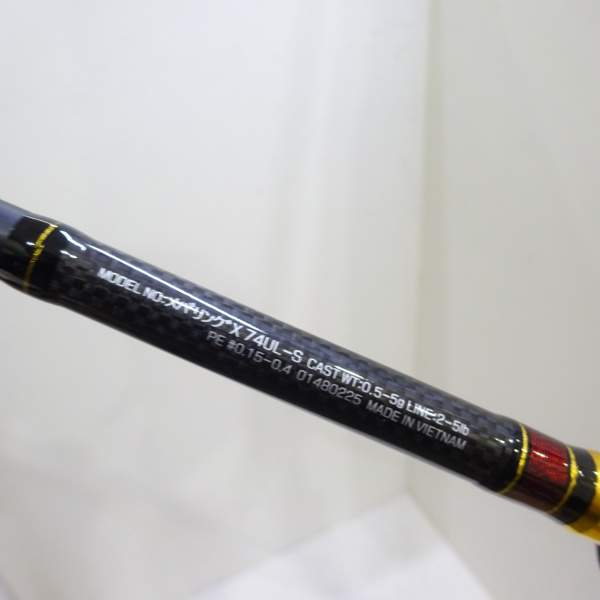 16メバリングX 74UL-S | イシグロ公式オンラインショップ