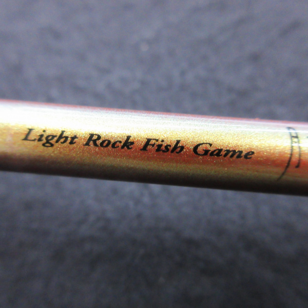 04ソルティストエクストリーム月下美人 74S-SVF 乗り調子 | イシグロ