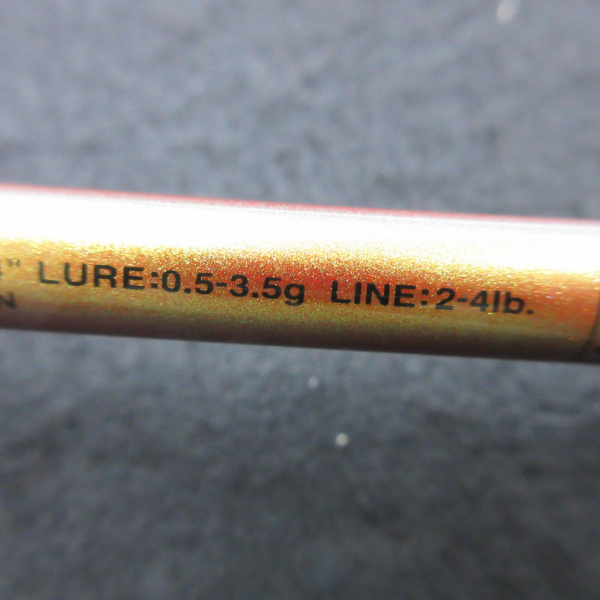 04ソルティストエクストリーム月下美人 74S-SVF 乗り調子 | イシグロ