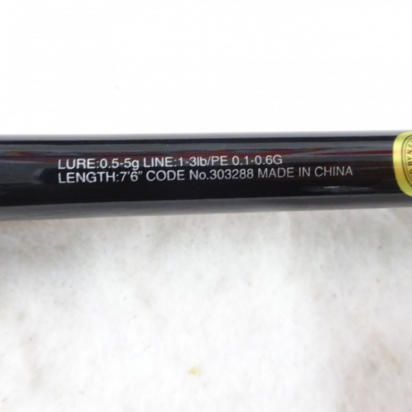 21ソアレエクスチューンMB S76ULーS | イシグロ公式オンラインショップ