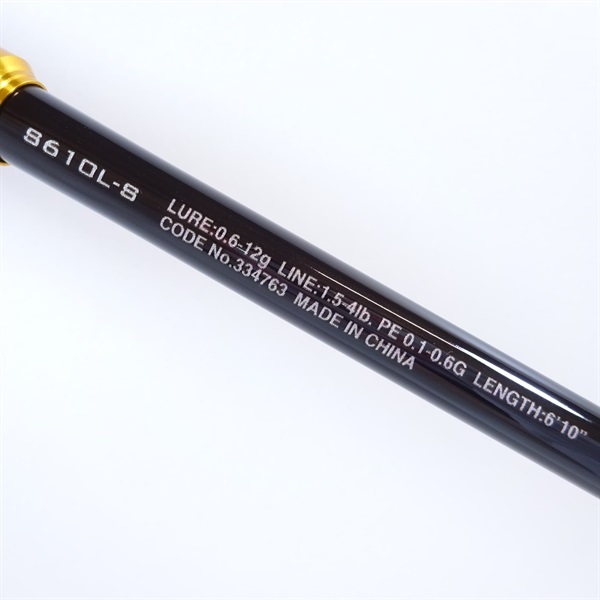 23ソアレBBアジングS610L－S | イシグロ公式オンラインショップ