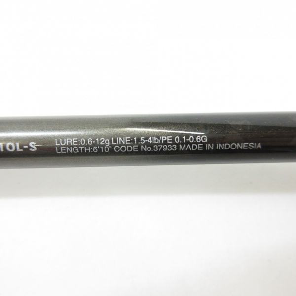 17ソアレCI4+ S610LーS | イシグロ公式オンラインショップ