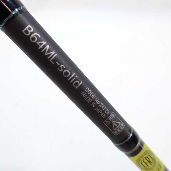 寧音 B64ML-SOLID | イシグロ公式オンラインショップ