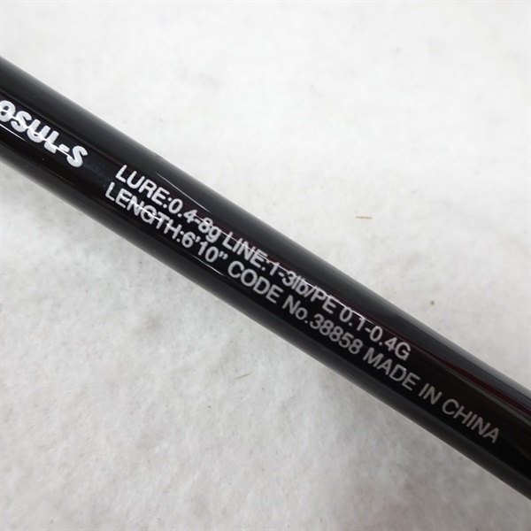 18ソアレSSアジングS610SUL－S | イシグロ公式オンライン