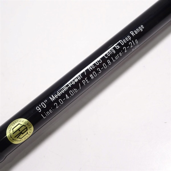 グランデージライト90 | イシグロ公式オンラインショップ