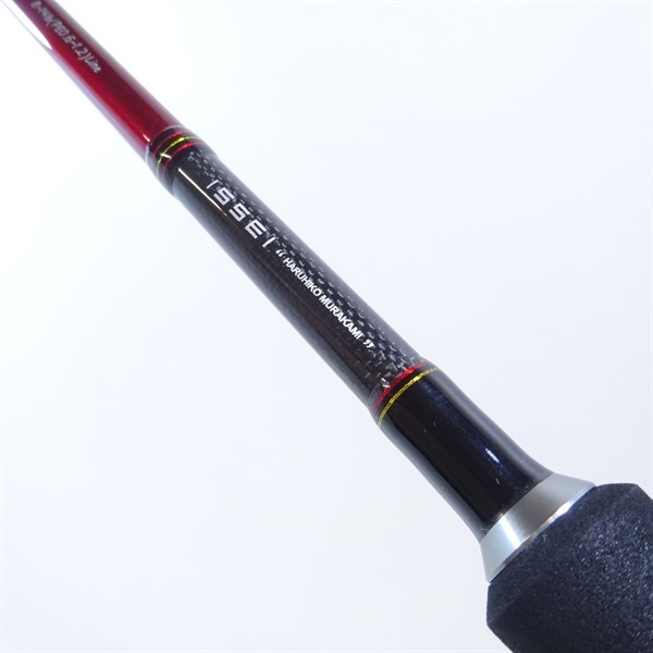海太郎 碧 五十六IUS－832MLS－F | イシグロ公式オンライン
