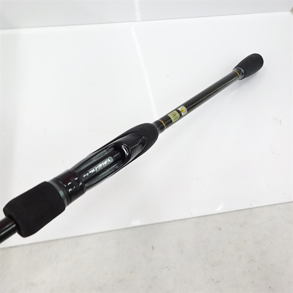 ブルーカレント85TZ／ナノ | イシグロ公式オンラインショップ