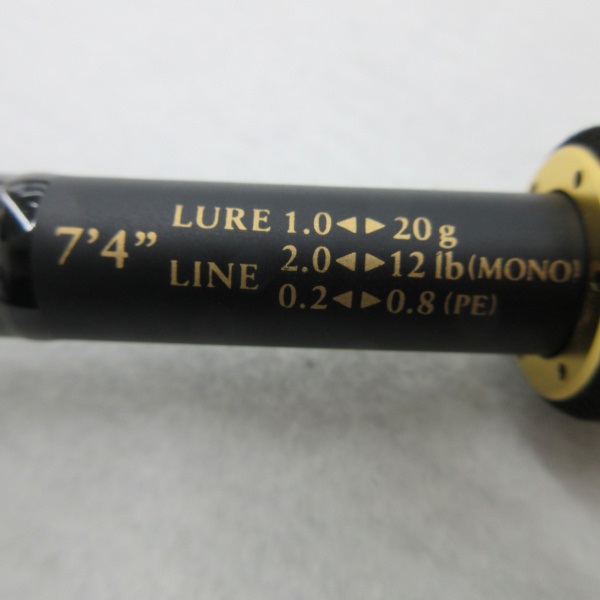 ブラックスターエクストラチューンド S74MX-T | イシグロ公式
