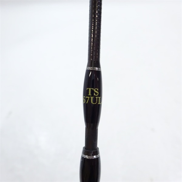 トレスサビアFXB－TS67UL | イシグロ公式オンライン