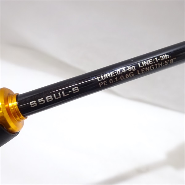 23ソアレBBアジングS58UL－S | イシグロ公式