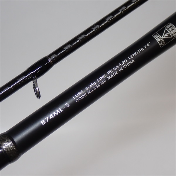 23ブレニアスB74ML－S | イシグロ公式オンラインショップ