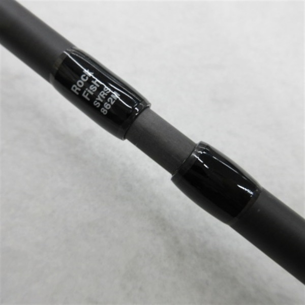 ソルティースタイル ロックフィッシュSYRS－862M | イシグロ