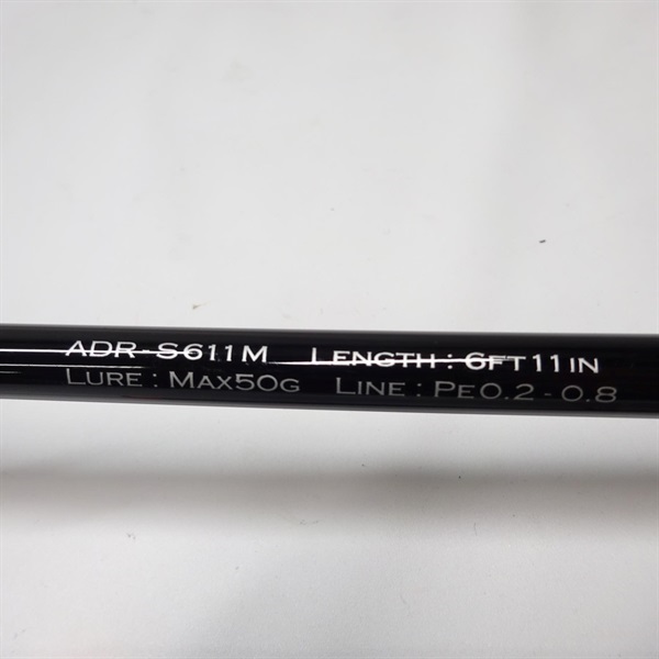 鯵泥棒竿ADRーS611M | イシグロ公式オンラインショップ