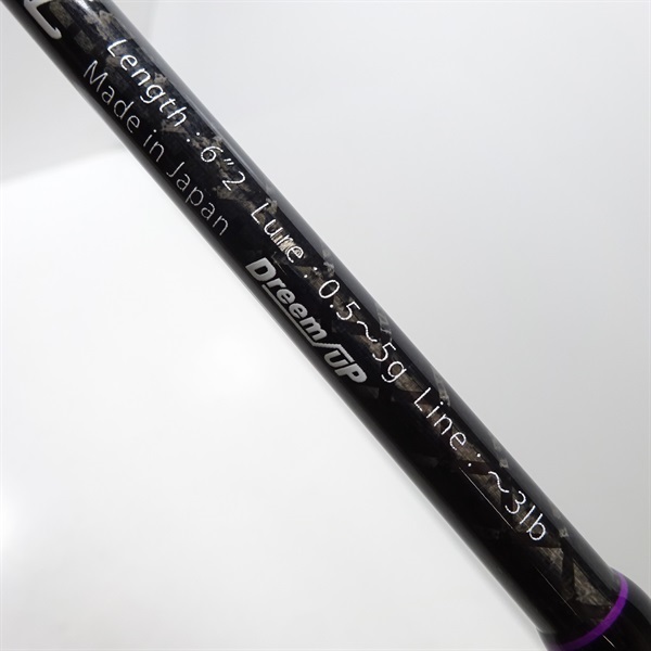 ドリームコンスリー62L菫 | イシグロ公式オンラインショップ