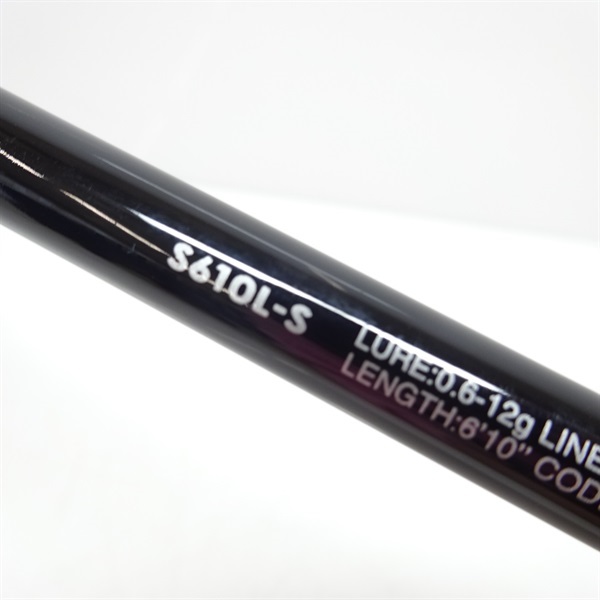 18ソアレSSアジングS610LーS | イシグロ公式オンラインショップ