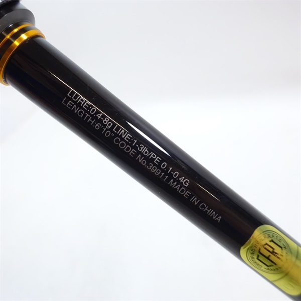 ★美品★シマノ 20ソアレエクスチューンS610SUL-S シマノ(SHIMANO) 20 ソアレ エクスチューン S610SULS(旧仕様