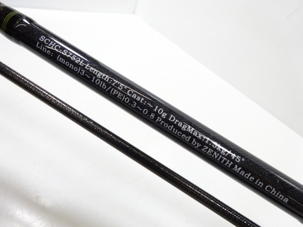 シュレムクロス SCHCーS752L | イシグロ公式オンラインショップ