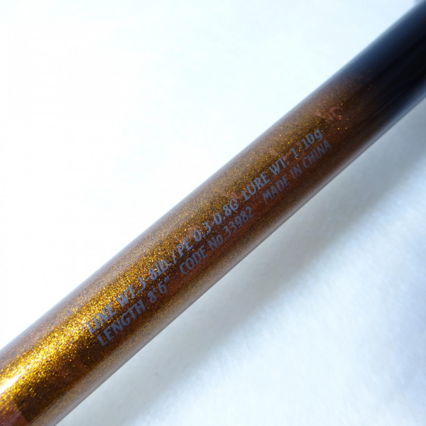 ソアレSS S806LT | イシグロ公式オンラインショップ