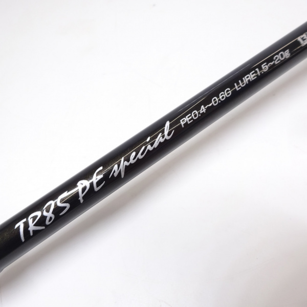 ブリーデン　11グラマーロックフィッシュ　GRF-TR85 PEスペシャル ブリーデン(BREADEN) グラマーロックフィッシュ GRF-TR85「PE
