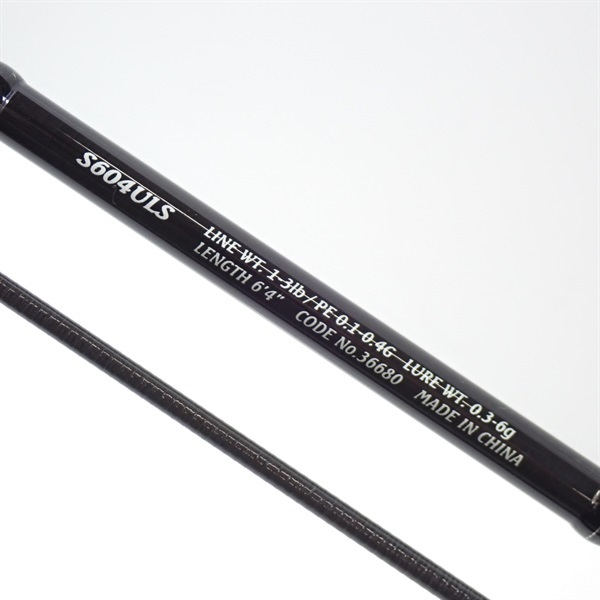 【中古】シマノ ソアレBB アジング S604ULS 15ソアレBBアジングS604ULS | イシグロ公式オンラインショップ