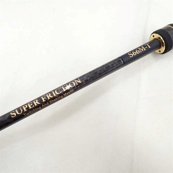 ブラックスターエクストラチューンドS66MーT スーパー