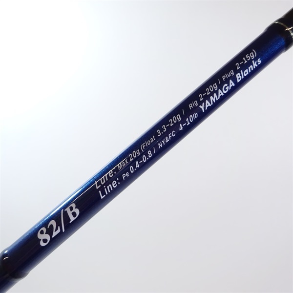 ブルーカレントⅢ82／B | イシグロ公式オンラインショップ