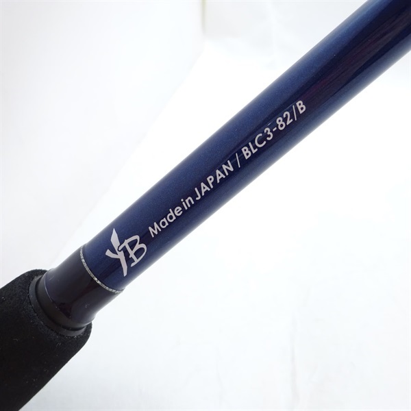 ブルーカレントⅢ82／B | イシグロ公式オンラインショップ