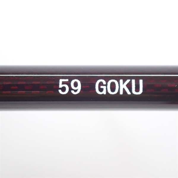 ゼイゴ59GOKU | イシグロ公式オンラインショップ