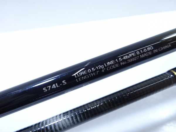 20ソアレTT アジング S74LーS | イシグロ公式オンラインショップ