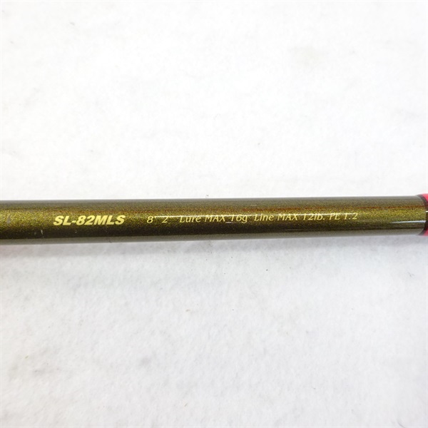 メガバス 礁楽 SL-82MLS Megabass（メガバス） ロックフィッシュロッド 礁楽 SL-82MLS