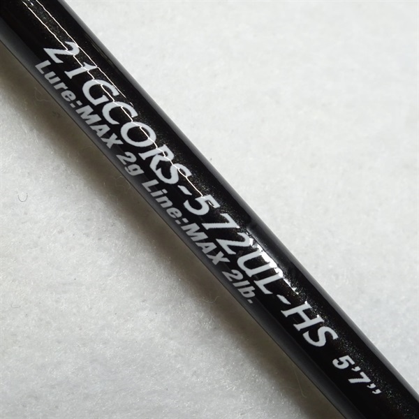 21コルト21GCORS－572UL－HS | イシグロ公式