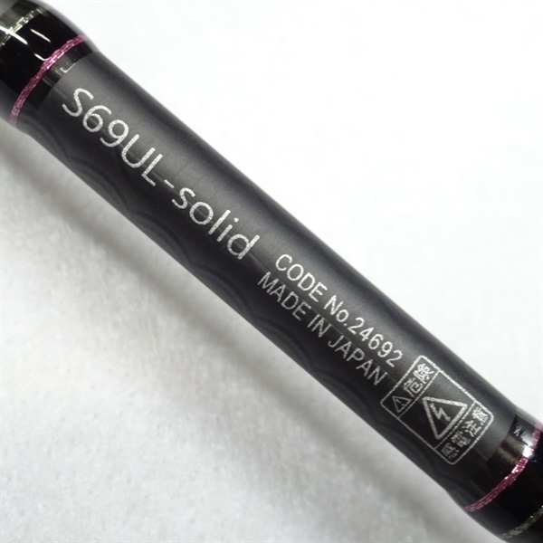 宵姫 華S69UL-SOLID | イシグロ公式オンラインショップ 宵姫 華S69UL-SOLID | イシグロ公式オンラインショップ