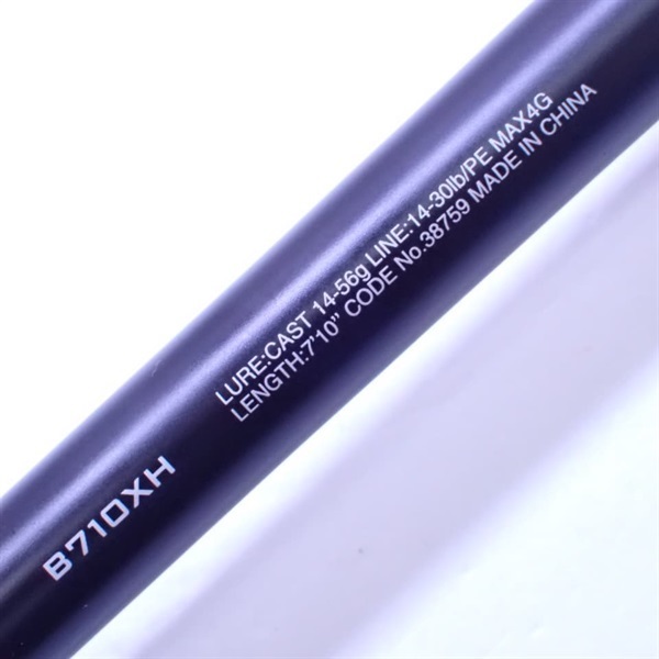 18ハードロッカーB710XH | イシグロ公式オンラインショップ