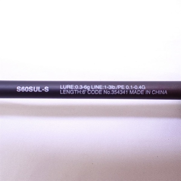 ソアレSSアジングS60SUL－S | イシグロ公式オンラインショップ