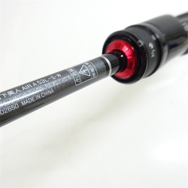 【最終値下げ】ダイワ　23月下美人AIR A53L-S 楽天市場】ダイワ 月下美人 AIR AJING 53L-S・W(スピニング 2ピース