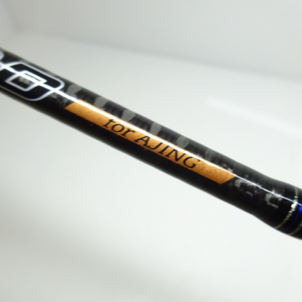 スカイロード SKRーT682AJI | イシグロ公式オンラインショップ