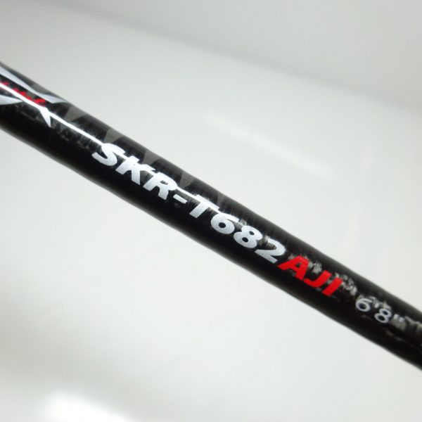 スカイロード SKRーT682AJI | イシグロ公式オンラインショップ