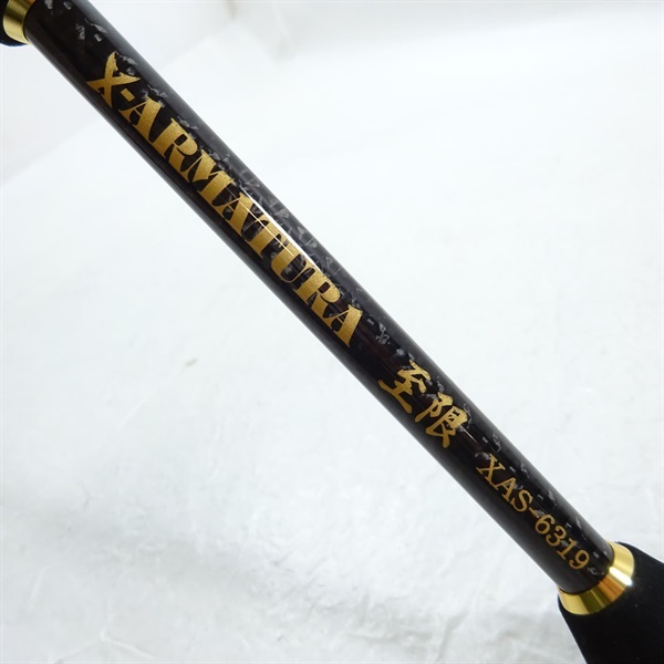 XーARMATURA 至限XAS－6319 | イシグロ公式オンライン