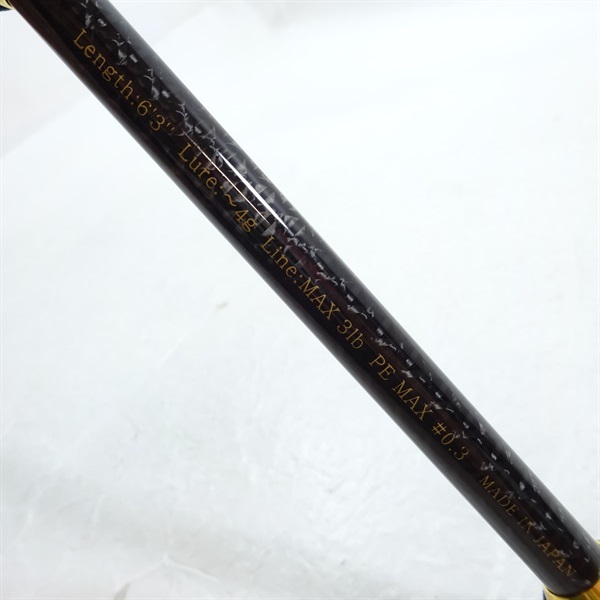 XーARMATURA 至限XAS－6319 | イシグロ公式オンライン