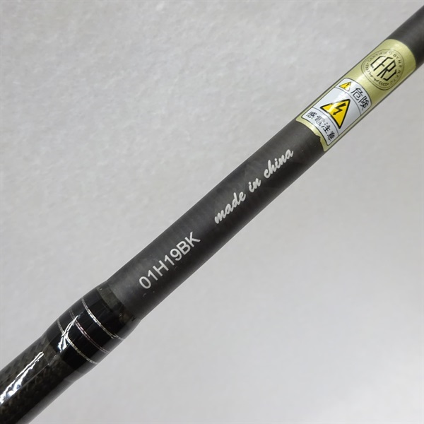 ソルティースタイルベイトフィネスSTBC－732MLS－KR