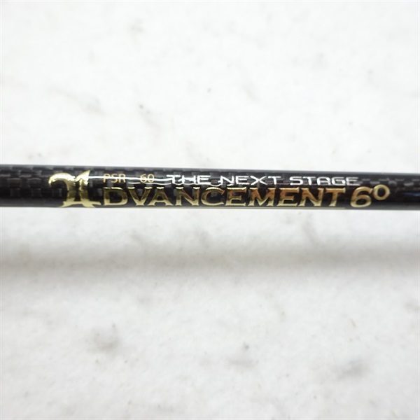 アドバンスメントPSR－60 ザ・ネクストステージ | イシグロ公式