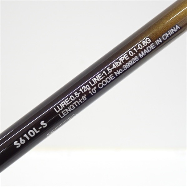 20ソアレTTアジングS610L－S | イシグロ公式オンラインショップ