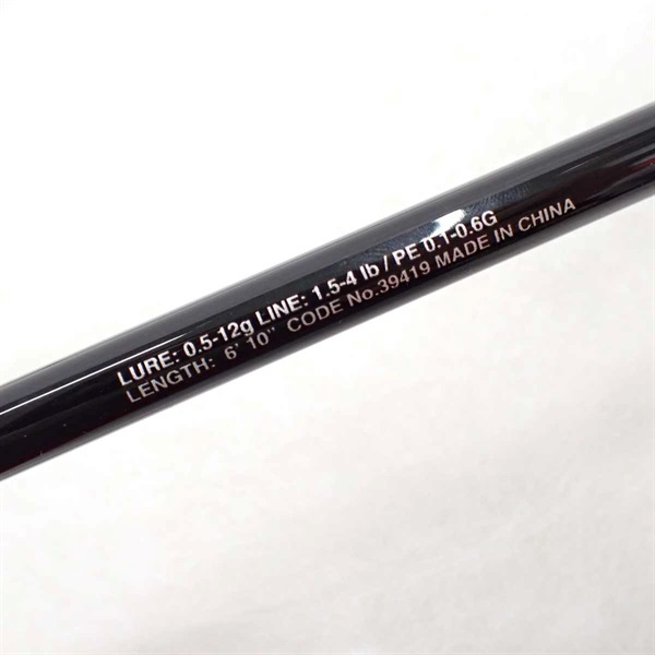 ソルティーアドバンスアジングS610LーS | イシグロ公式