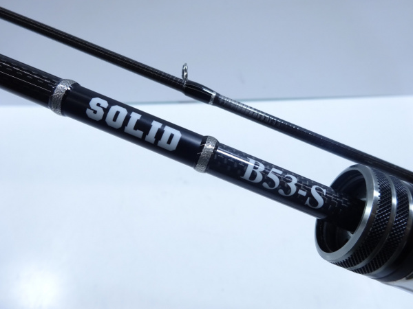 ブラックスター2NDジェネレーション ソリッドB53-S | イシグロ公式